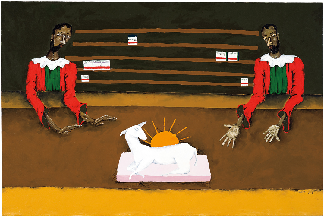 [Dalton Oliveira de Paula] Brasília – DF, 1982<br><i> A Farmácia</i><br> Óleo sobre tela <br>80 × 120 cm, 2009<br> Coleção do artista,<br> Goiânia - GO